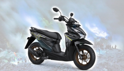 Agen Rental Motor Banyuwangi Kota